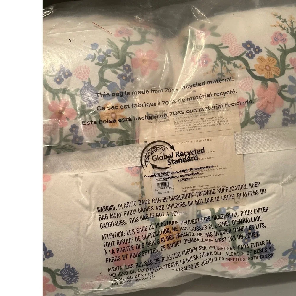 Pottery Barn Kids Rifle Paper Floral Trellis Quilt